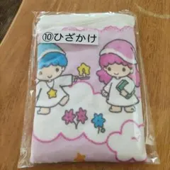 Item thumbnail for item 871f0666-ee8b-40d7-96a1-85ea35c0c077