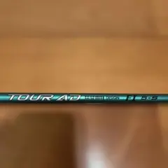 TOURAD FI5S Callawayドライバースリーブ練習場1回ラウンド2回 TOURAD FI5S Callaway練習場1回ラウンド2回 購入後未使用 - メルカリ