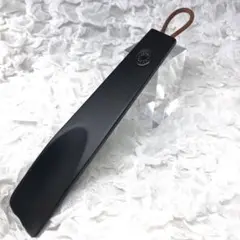 HERMES シューホーン　靴べら
