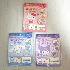 Item thumbnail for item e5f7d16c-9bc8-4483-92e5-7718e67a63bd