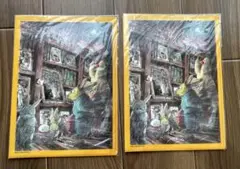 三鷹の森ジブリ美術館　挿絵が僕らにくれたのもの展　A5クリアファイル 2枚セット
