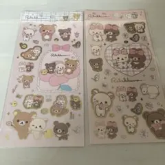 リラックマ Makeup Rilakkuma シール　サンエックス　２点 新品
