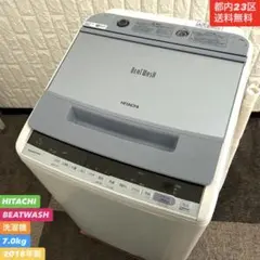 東京23区内設置無料】洗濯機5.5キロ✨2025年製✨ハート電気 - メルカリ