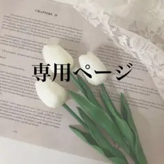 koha様ハロウィンタペストリー ハロウィン飾り