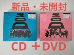 【新品・未開封】SnowMan iDOME 初回限定盤B CD+DVD