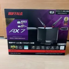 2026年最新】buffalo ax7の人気アイテム - メルカリ