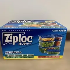 Ziploc Variety Assort 保存容器セットのサムネイル