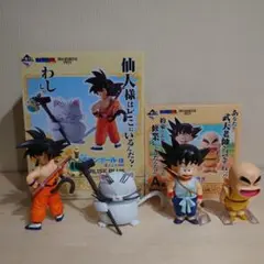2025年最新】一番くじドラゴンボールフィギュアの人気アイテム