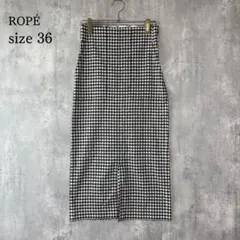 ROPÉ ロペ コットンリネン ギンガムチェック タイトスカート 36のサムネイル