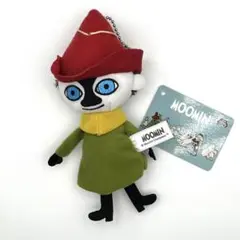 ムーミン谷の仲間たち マスコット ぬいぐるみ ヨクサル