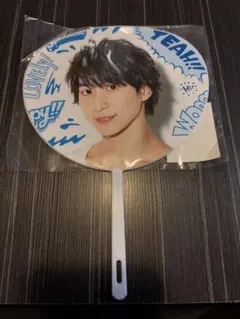 SnowMan SummerParadise 2019 ミニうちわ 佐久間大介