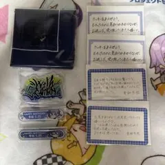 メ*ア様 青柳冬弥　バースデーギフト2025 flower celebratio メ*ア様 青柳冬弥 バースデーギフト2025 flower celebratio - メルカリ