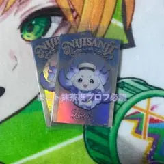 にじさんじ ルンルン ウエハース