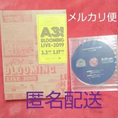 A3! BLOOMING LIVE 2019 SPECIAL BOX