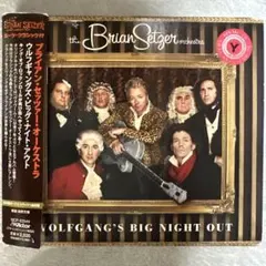 2026年最新】brian setzer レコードの人気アイテム - メルカリ