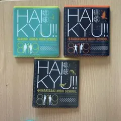 HAIKYU!! クリアファイルセット 3種