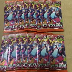 15パック インフェルノX ポケモンカード