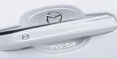 マツダ専用ドアハンドルプロテクター シリカゲル ガード 保護 傷防止