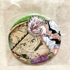 2025年最新】原画展 不死川実弥 缶バッジの人気アイテム - メルカリ