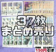 【A136】　瀬名泉　ぱしゃこれ　あんスタ　まとめ売り　あんさんぶるスターズ