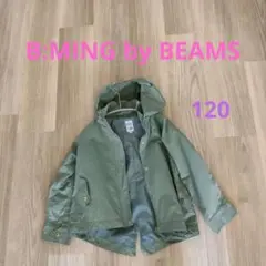 B:MING by BEAMS フード付きジャケット 120