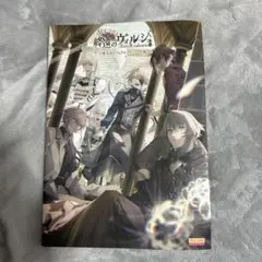 Item thumbnail for item a0902c80-b6ba-4494-b3a2-69ddaa62fd54