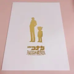 名探偵コナン ハロウィンの花嫁 ポートレート 降谷零 松田陣平 萩原研二 諸伏のサムネイル