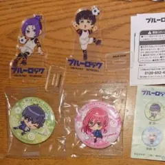 ブルーロック かっぱ寿司 くら寿司 4点セット