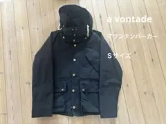 美品A VONTADEアボンタージマウンテンパーカーMILITALYJACKET 中古・古着通販】A vontade (アボンタージ) マウンテンパーカー