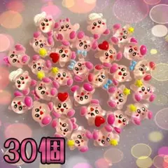 RanRan〜出張中、月曜日以降発送様 リクエスト 2点 まとめ商品