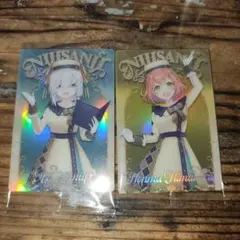 にじさんじ ウエハース 本間ひまわり アルス・アルマル