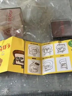 パンどろぼう木製ハンコだい2だん