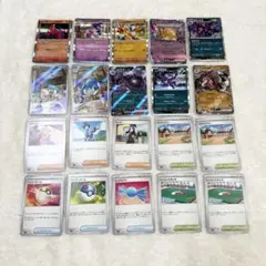 ポケモンカード　①