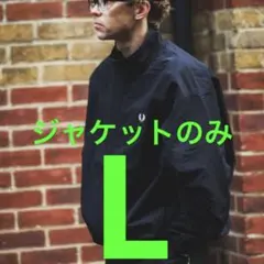 2025年最新】フレッドペリー ナイロンセットアップの人気