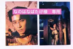 【専用】SEVENTEENウォヌ HAPPY BURSTDAY キットフォト