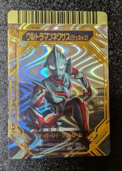 2025年最新】大怪獣バトルカードの人気アイテム - メルカリ