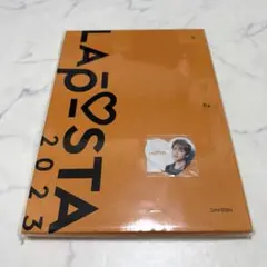 【未開封新品】LAPOSTA 2023 数量限定豪華版　Blu-ray 河野純喜