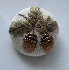 どんぐりの刺繍ブローチ 3