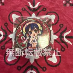 2025年最新】地縛少年花子くん 葵 缶バッジの人気アイテム - メルカリ