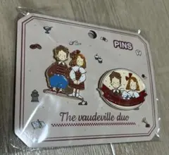 サンリオ ザ ボードビルデュオ ピンズセット（ふたりのLOOKBOOK）