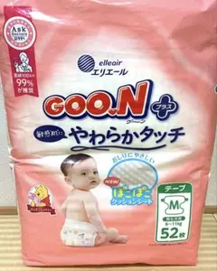 GOON グーン プラス テープ M 52枚