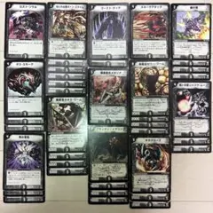 デュエルマスターズ クラシックデッキ【旧枠統一】No.315 ロマノフサイン デュエルマスターズ クラシックデッキ【旧枠統一】No.315 ロマノフ