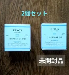 【新品未開封】ETVOS クリアソープバー 80g 2個のサムネイル