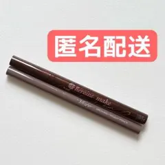 ヴィセ クリーミィペンシル ヒロインメイク スムースリキッドアイライナー