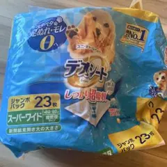 Item thumbnail for item 60e775a2-602b-4f80-8d30-bcd16776069f