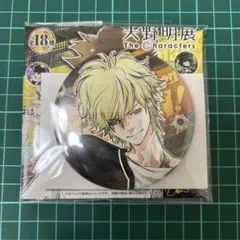 家庭教師ヒットマンREBORN! 天野明展 コレクション缶バッジ A ディーノ