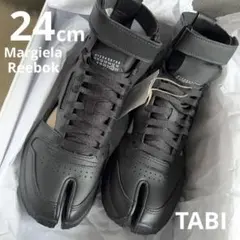 【新品】Margiela×Reebok BKタビハイ37.5/24cm箱袋付きのサムネイル