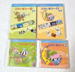 Item thumbnail for item ecb8dfbe-4960-4fcd-a216-18d6ceb09ecc