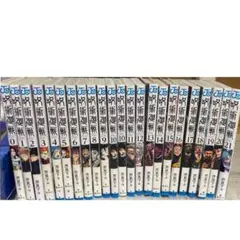 呪術廻戦 21巻セット 漫画 まとめ売り セット売り