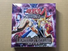 遊戯王 未開封パック 2種 2026年最新】遊戯王 未開封パック 2期の人気アイテム - メルカリ